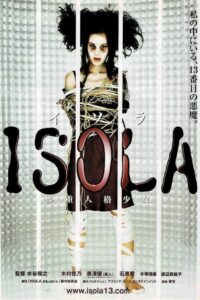 Isola: Multiple Personality Girl 2000 on netflix