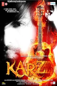 Karzzzz 2008 on netflix