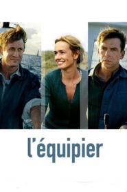 The Light 2004 on netflix