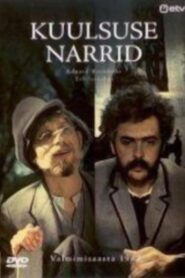Fools of Fame 1982 on netflix