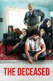 The Deceased 2022 on netflix