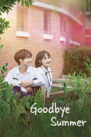 Goodbye Summer 2019 on netflix