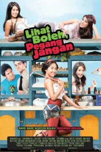 Lihat Boleh, Pegang Jangan 2010 on netflix