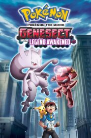 Pokémon the Movie: Genesect and the Legend Awakened 2013 on netflix