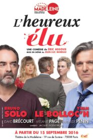 L’heureux élu 2018 on netflix