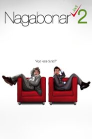 Nagabonar Becomes 2 2007 on netflix