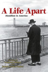 A Life Apart: Hasidism in America 1998 on netflix