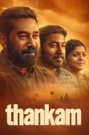 Thankam 2023 on netflix