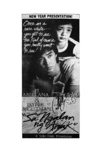 Sa Ngalan ng Anak 1984 on netflix