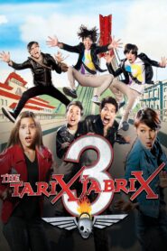 The Tarix Jabrix 3 2011 on netflix