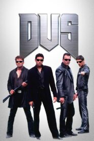 Dus 2005 on netflix