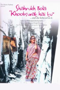 Shahrukh Bola “Khoobsurat Hai Tu” 2010 on netflix