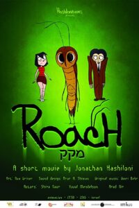 RoacH 2016 on netflix