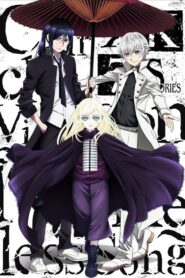 K: Seven Stories Movie 6 – Circle Vision – Nameless Song 2018 on netflix