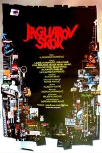 Jaguar Jump 1984 on netflix
