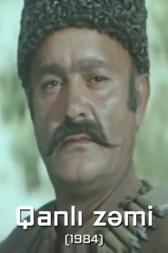 Saddle these Horses 1984 on netflix
