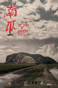The Story of Southern Islet 2021 on netflix