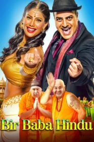 Bir Baba Hindu 2016 on netflix