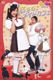 Pretty Maid Café 2006 on netflix