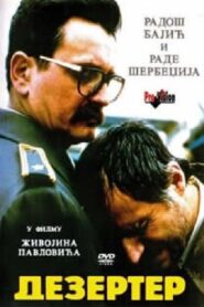 Deserter 1992 on netflix