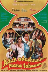 Aduh Aduh Mana Tahan 1980 on netflix