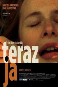 It’s Me, Now 2006 on netflix