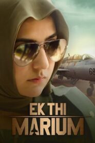 Ek Thi Marium 2016 on netflix