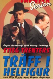Träff i Helfigur 1987 on netflix