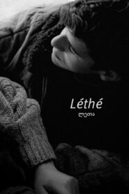 Léthé 2016 on netflix