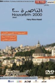 Nazareth 2000 2001 on netflix