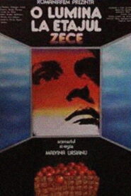 O lumină la etajul zece 1984 on netflix