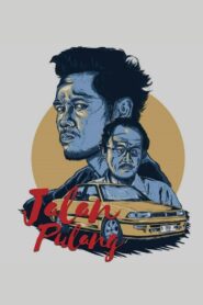 A Way to Home 2017 on netflix