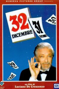 32nd of December 1988 on netflix