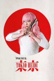Polder 2015 on netflix
