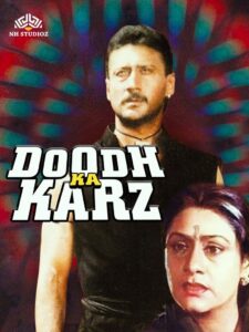 Doodh Ka Karz 1990 on netflix