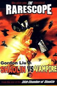 Shaolin vs. Vampire 1988 on netflix
