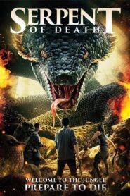 Snake 2018 on netflix