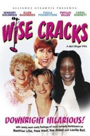 Wisecracks 1992 on netflix