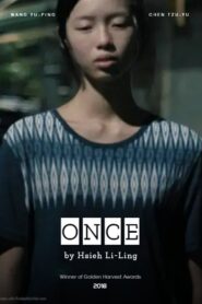 Once 2018 on netflix
