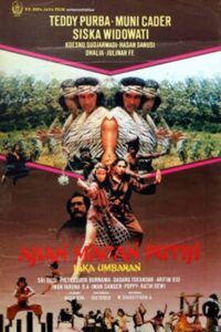 Charm of the White Tiger 1982 on netflix