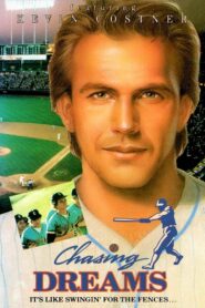 Chasing Dreams 1989 on netflix