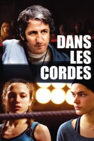 On The Ropes 2007 on netflix