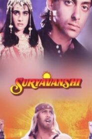 Suryavanshi 1992 on netflix