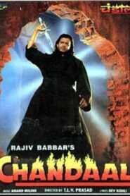 Chandaal 1998 on netflix
