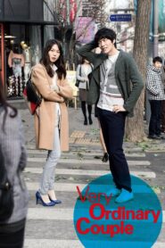Very Ordinary Couple 2013 on netflix