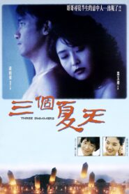 Three Summers 1992 on netflix