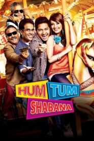 Hum Tum Shabana 2011 on netflix