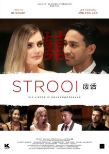 Strooi 2023 on netflix