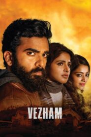 Vezham 2022 on netflix