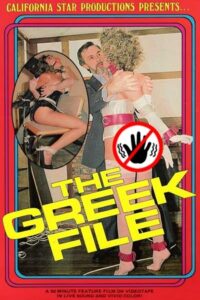 The Greek File 1987 on netflix